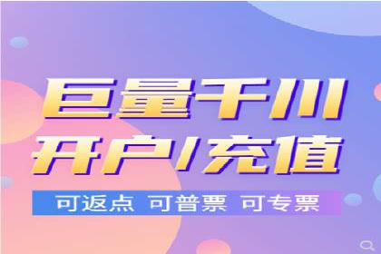 百度竞价策略实战：某企业成功降低竞价成本的秘诀