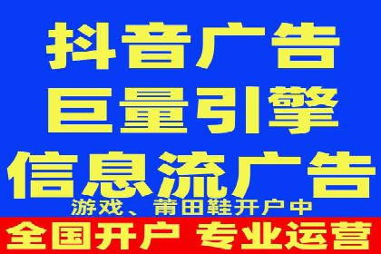 关键词优化技巧，SEM案例深度剖析